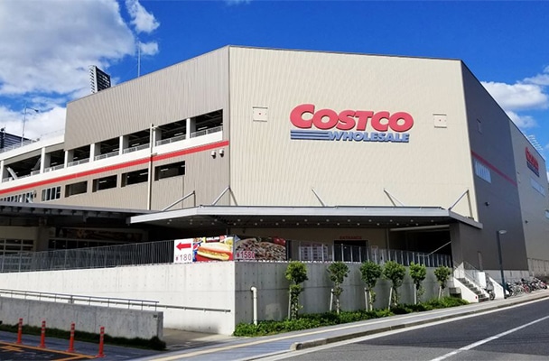 コストコホールセール 広島 倉庫店の店舗写真