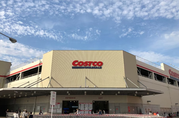 コストコホールセール 新三郷 倉庫店の店舗写真