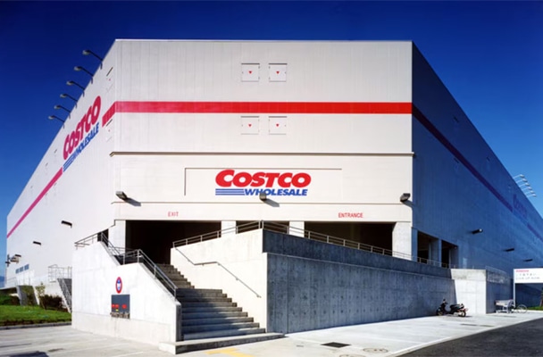 コストコホールセール 多摩境 倉庫店の店舗写真