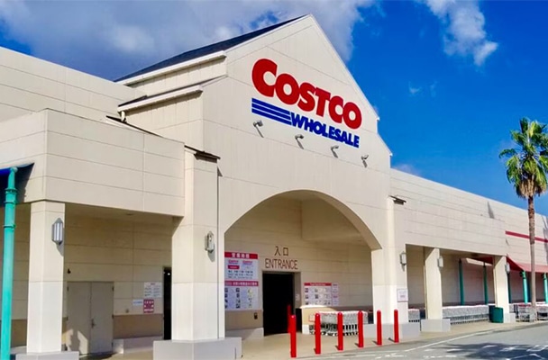 コストコホールセール 久山 倉庫店の店舗写真