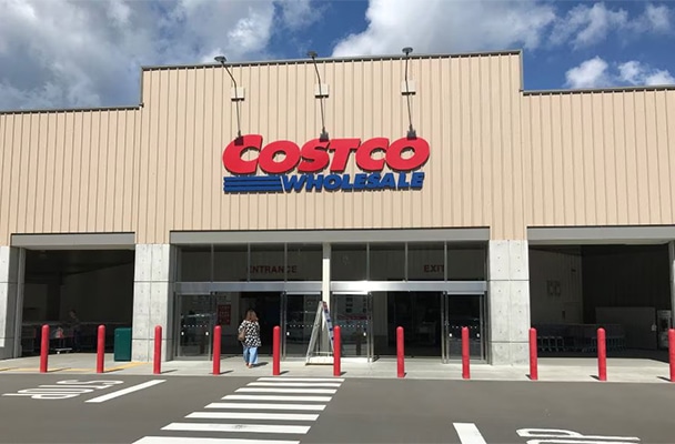 コストコホールセール 富谷 倉庫店の店舗写真